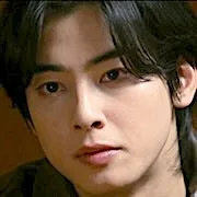 Cha Eun-Woo