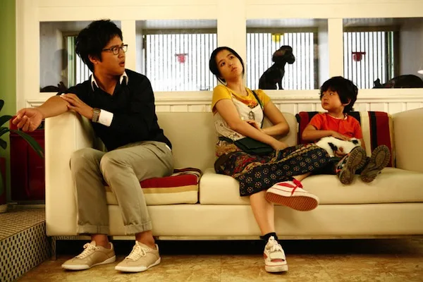 Film scene