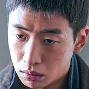 Yoo Su-Bin