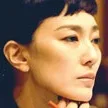 Yuka Itaya