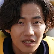 Song Jae-rim