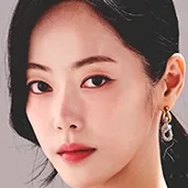 Yoon Ah-Jung