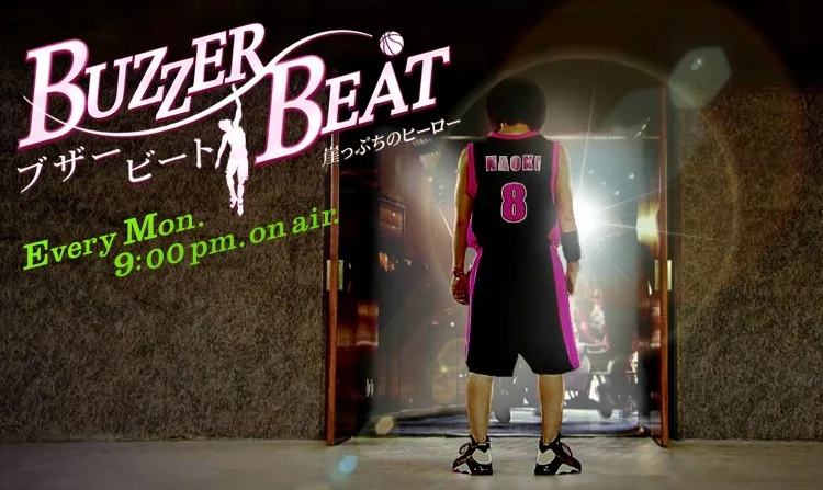 Buzzer Beat promotional image