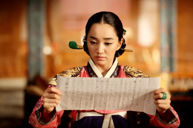 Scene from the film