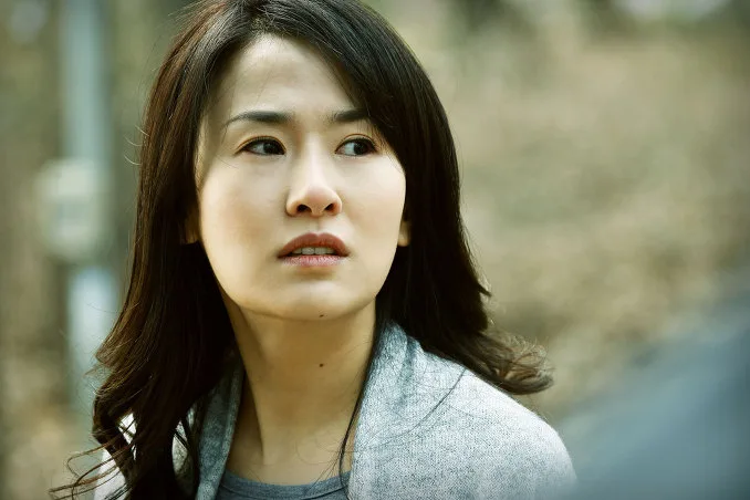 Scene from the film Missing Person