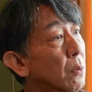 Portrait of Go Riju
