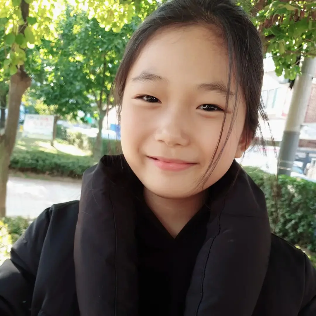 Yu-Na