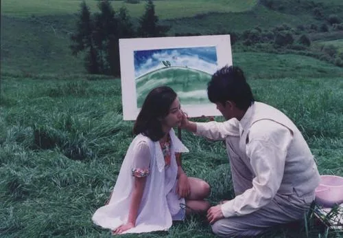 Scene from the film
