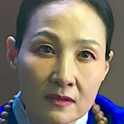 Ha-Min
