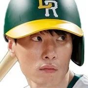 Kim Dong-Won as Kwak Han-Young