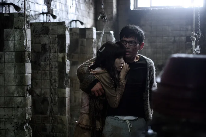 Scene from Black House