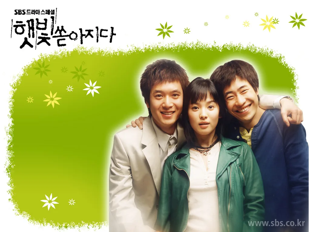 Promotional poster for the drama Haetbit Ssodajida