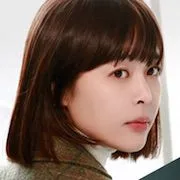 Lee Ha-na