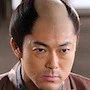 Manabu Ino