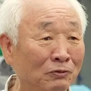 Lee Jong-Goo portrait