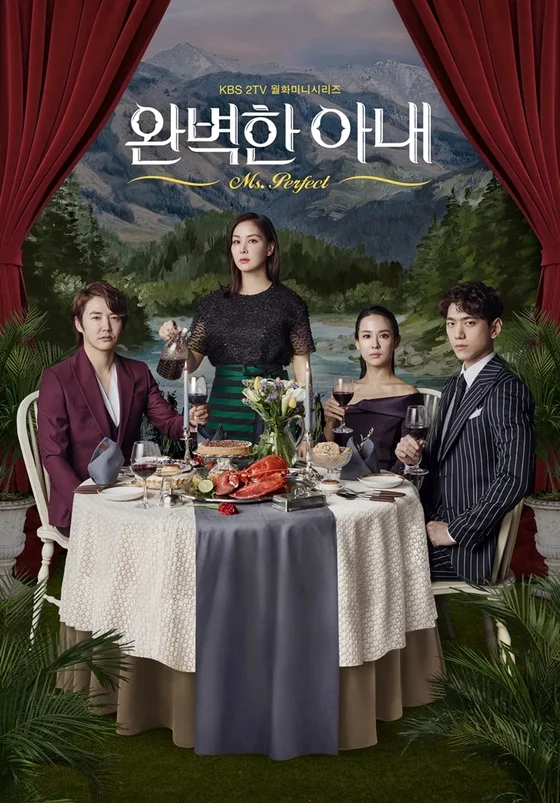 Promotional poster for the drama Perfect Wife