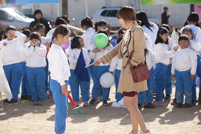 Scene from the film