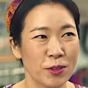 Yum Hye-Ran as Bong-Rim