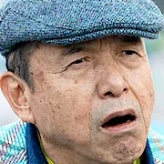 Yukijiro Hotaru