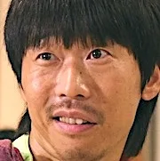 Yoon Byung-Hee