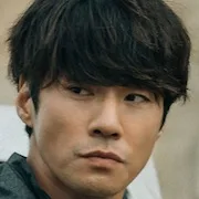 Lee Chun-Hee