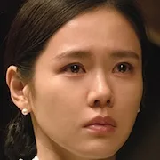 Son Ye-jin