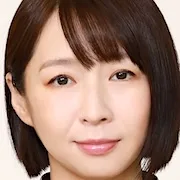Wakana Sakai