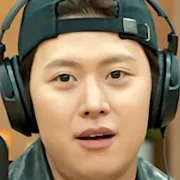 Gong Myung