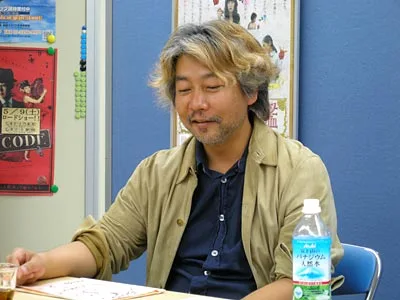 Portrait of Renpei Tsukamoto