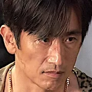 Actor Cha In-Pyo