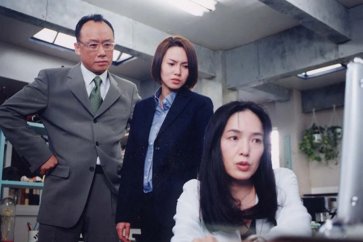 Promotional image for the television drama R-17