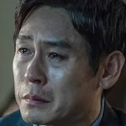 Sul Kyung-gu
