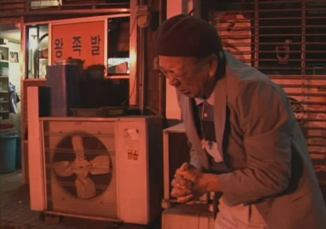 Still from the documentary Forgiveness