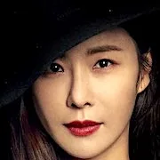 Han Da-Gam