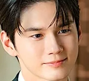 Ong Seong-Wu portraying Kang Min-Hwan