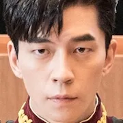 Shin Sung-Rok