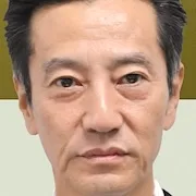 Kanji Tsuda portrays Hajime Kitagawa