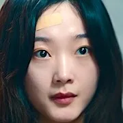 Lee Yoo-Mi