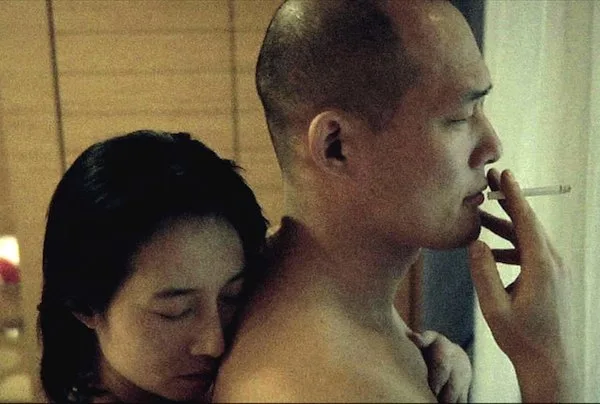Scene from the film