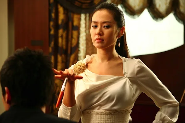 Film scene