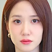 Park Eun-Bin portraying Cheon Yeo-Ri