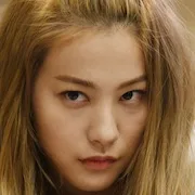 Yu In-Young