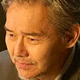 Atsuro Watabe