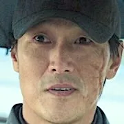 Kim Jae-Chul