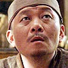 Woo Hyeon as the transcriber