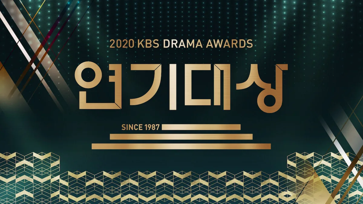 2020 KBS Drama Awards ceremony