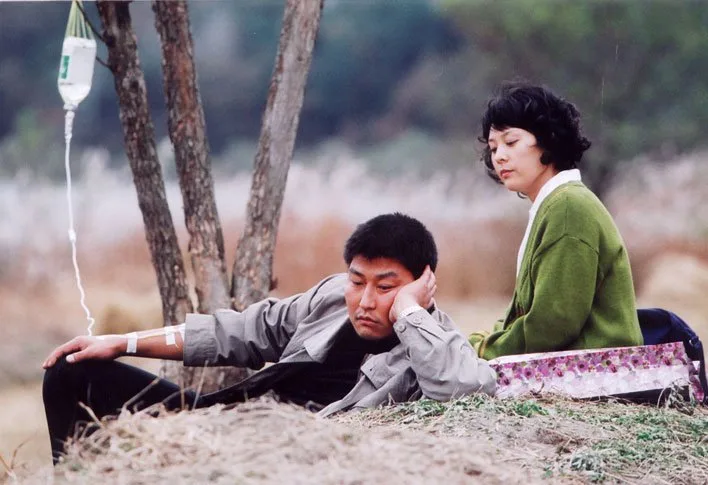 Scene from the film