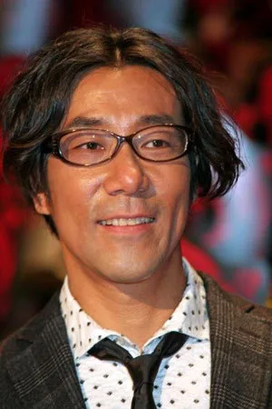 Portrait of Goro Kishitani