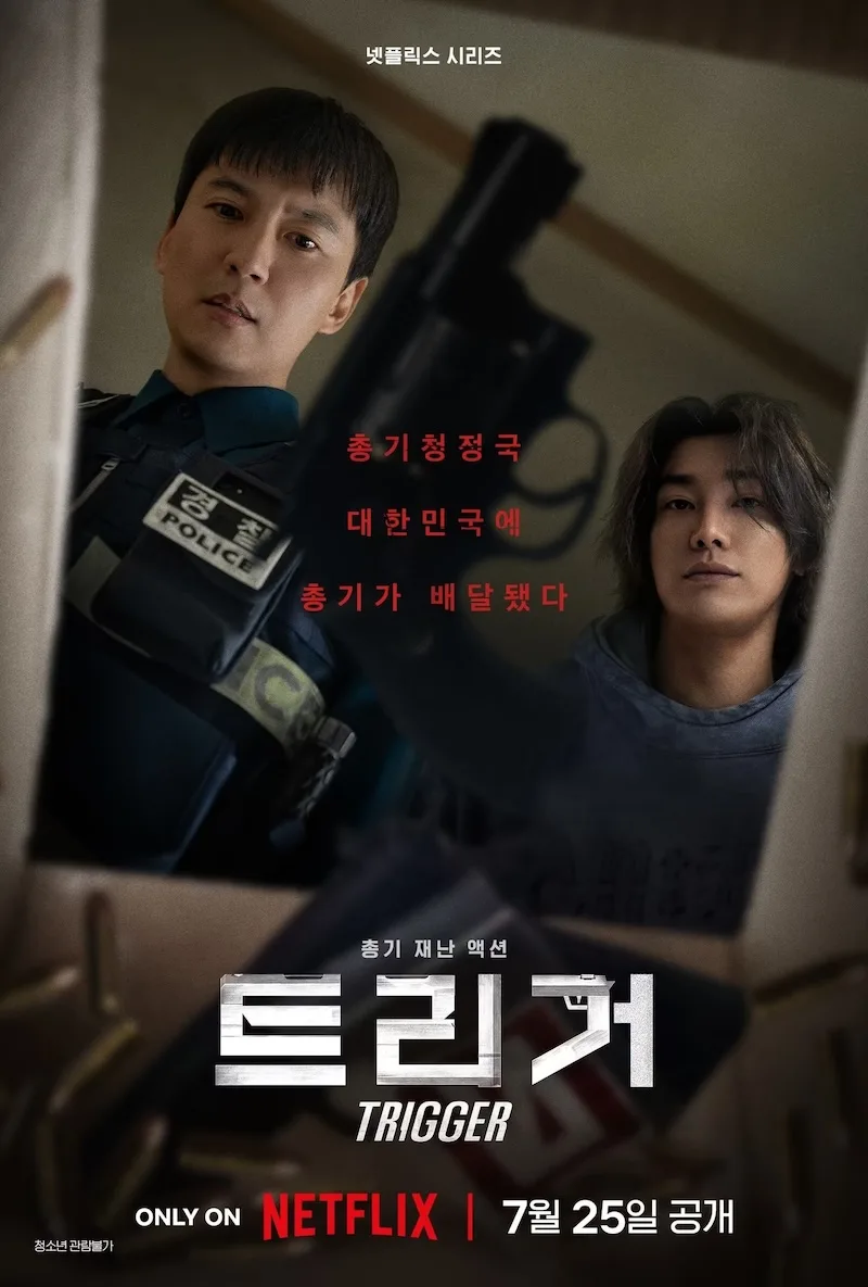 Promotional poster for the series Trigger