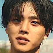 Song Kang